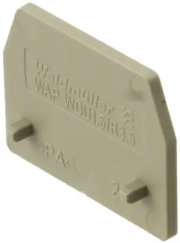WM_1754190000.jpg