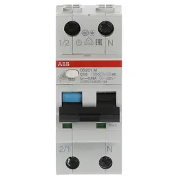 ABB_9PAA00000096064_master.jpg