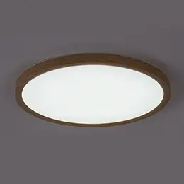83731567_RABALUX_Foto6.jpg