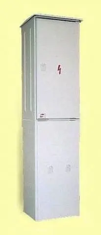 ELP_5210.jpg