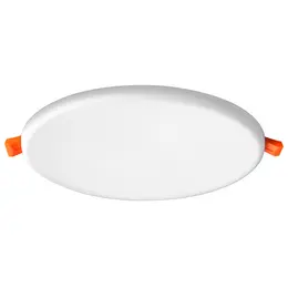 PAN_DOWNLIGHT_IP66_ROUND_18W.jpg