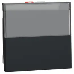 SCH_NU324654_IOP-default_WD19_1500x1500.jpg