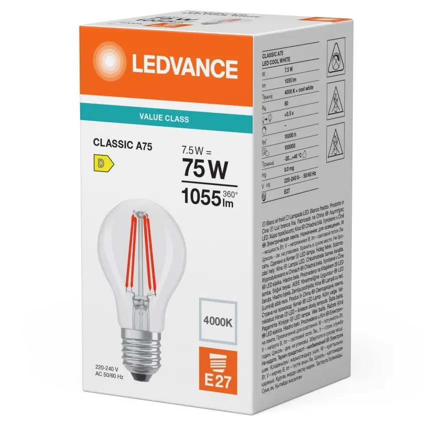 83733803_LEDVANCE_Foto5.jpg