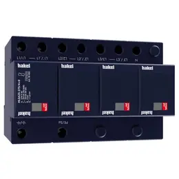 HAK_HLSA25-275-4-0-10455.jpg