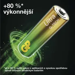 EM_2776770.jpg