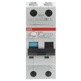 ABB_9PAA00000096026_master.jpg