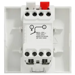 SCH_NU320120_IOP-back_CL_SE_1500x1500.jpg