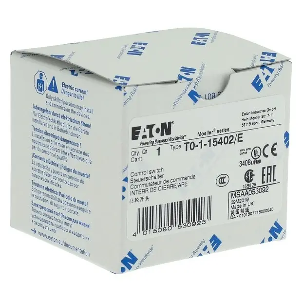 EA_y7-53092_pkg.jpg