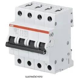 ABB_2CDC021011S0013_master_ilustr.jpg