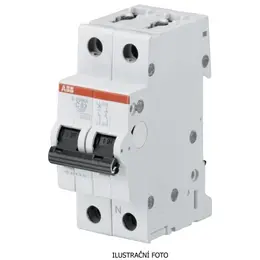 ABB_2CDC021019S0013_master_ilustr.jpg