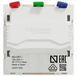 SCH_NU305744_IOP-back_CL_1500x1500.jpg