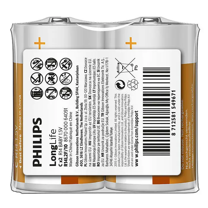 BOR_R14L2F_10-PID-global-001.jpg