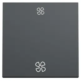 SCH_NU320354VMC_IOP-front_WD19_1500x1500.jpg