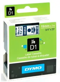 GPH_DYMO_45804.jpg