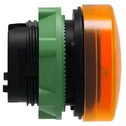 Signalizační hlavice