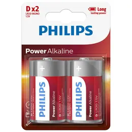 BOR_LR20P2B_10-PID-global-001.jpg