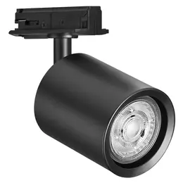 83718331_OSRAM_Foto1.jpg