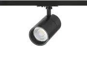 Lištový systém 1F vč. příslušenství