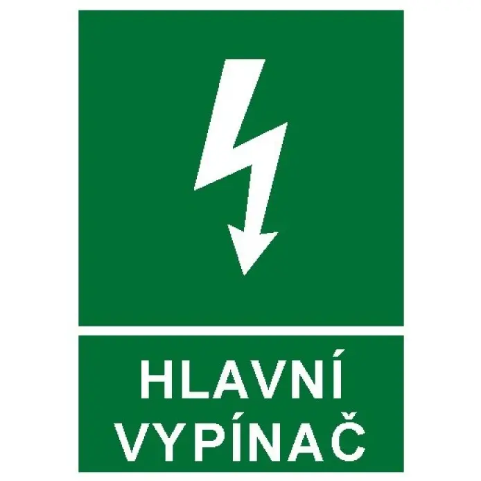 STROM_1541.jpg