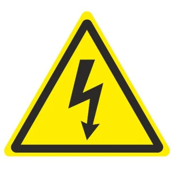 STROM_2013.jpg