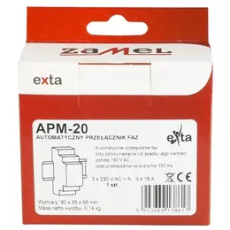 TYM_1APM-20_5.jpg