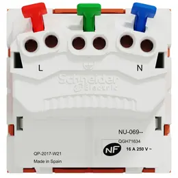 SCH_NU305961_IOP-back_WD_1500x1500.jpg