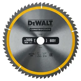 SBD_DT1960_1.jpg