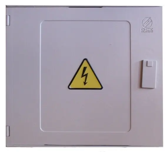 ELP_SP100_NV_1_PR.jpg