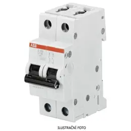 ABB_2CDC021052S0012_master_ilustr.jpg