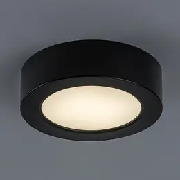 83731536_RABALUX_Foto5.jpg