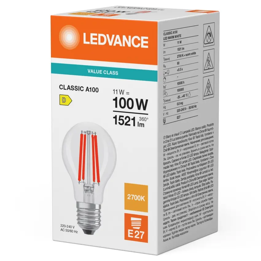 83709208_LEDVANCE_Foto5.jpg