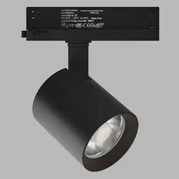 AUL_LED2_6095033_4.jpg