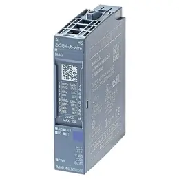 83725974_SIEMENS_Foto1.jpg