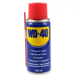 C-LAB_34996997.jpg