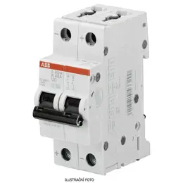 ABB_2CDC021027S0012_master_ilustr.jpg