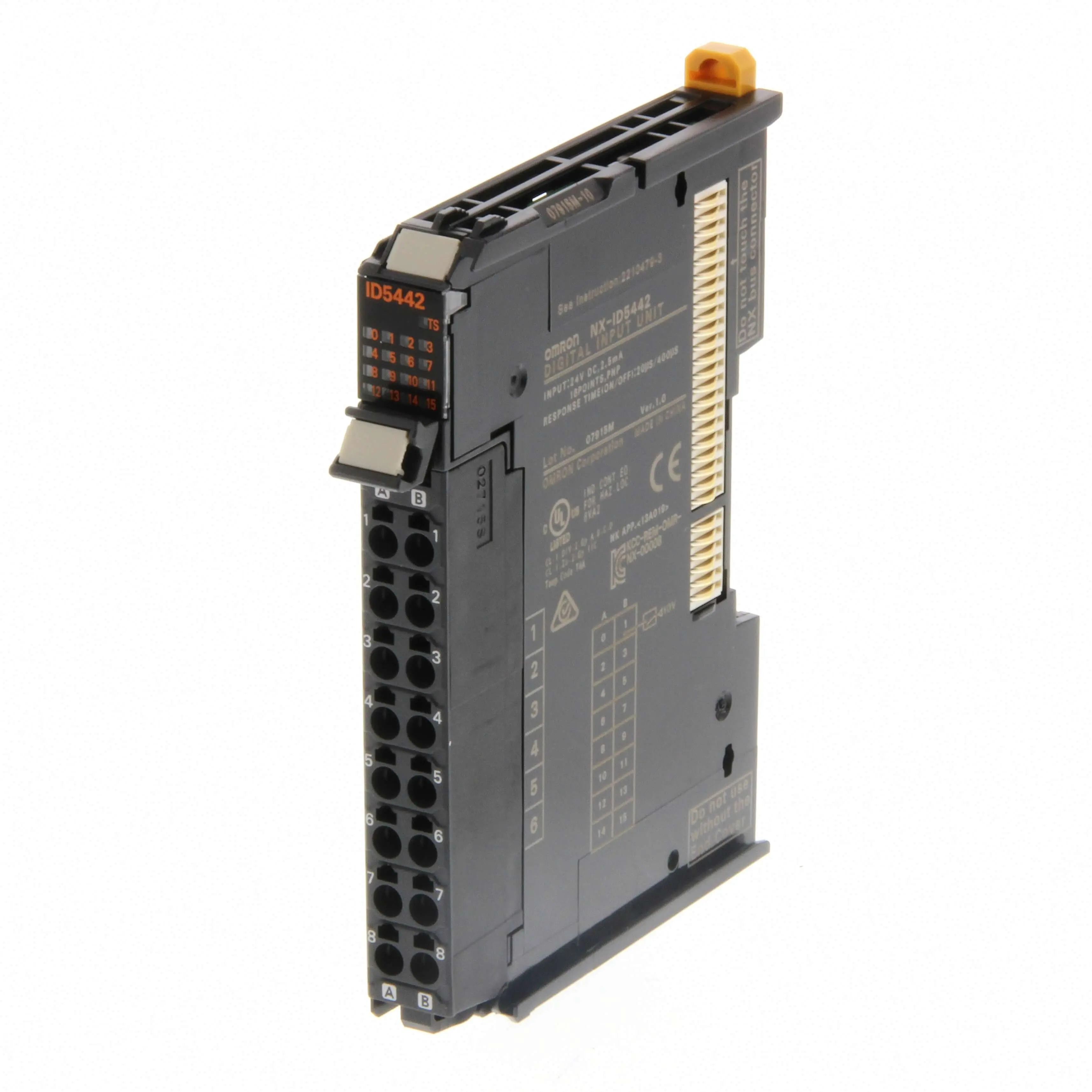NX-ID5442.jpg