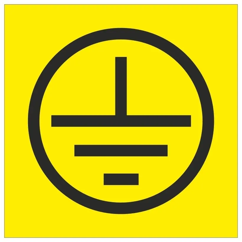 STRO_dt012g.jpg