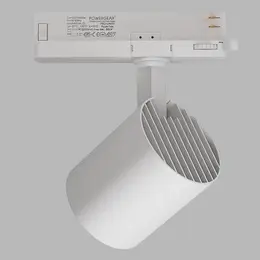 83732386_LED_II_Foto6.jpg