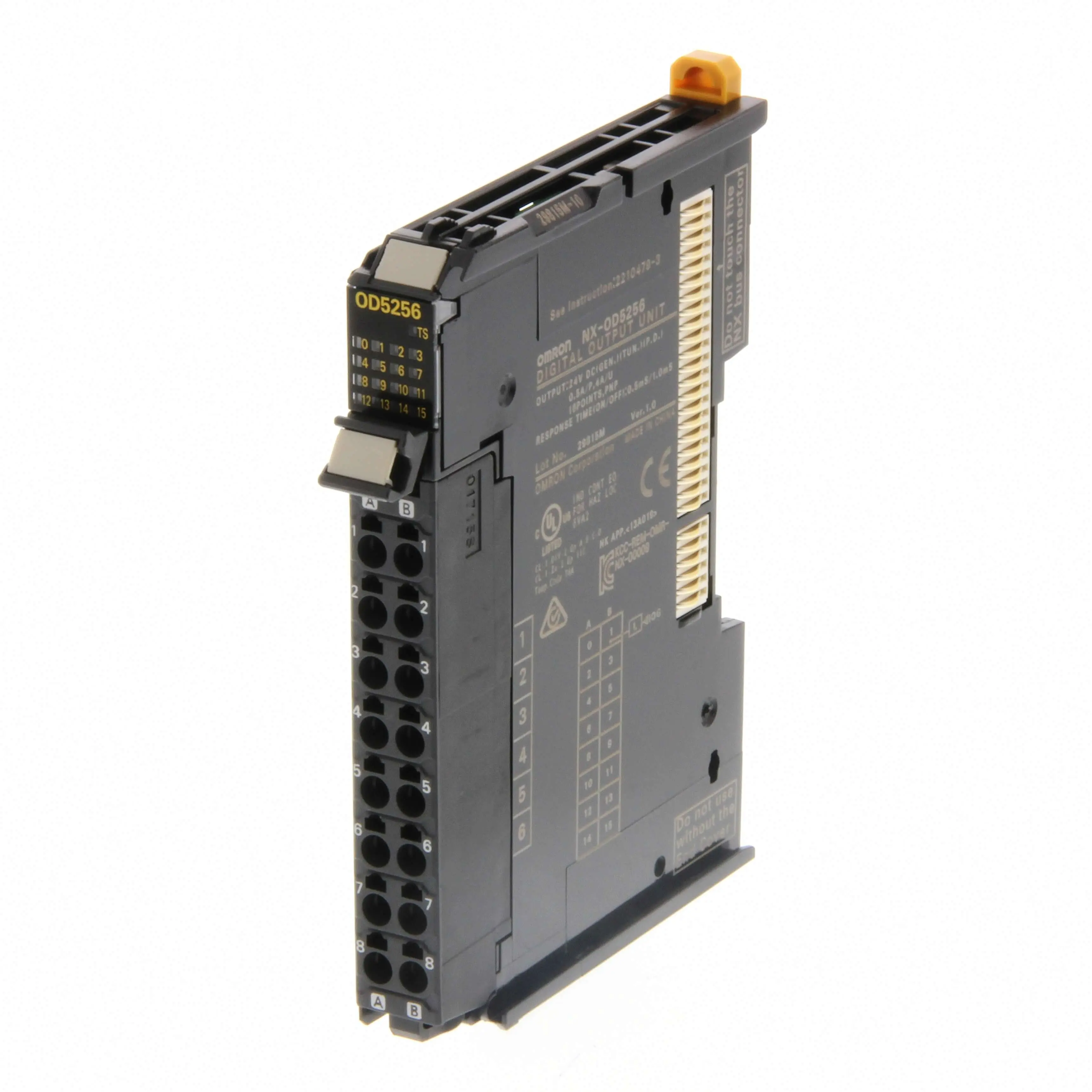 NX-OD5256.jpg