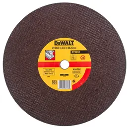 SBD_DT3450_1.jpg