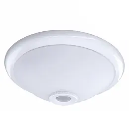 83723438_GREENLUX_Foto1.jpg