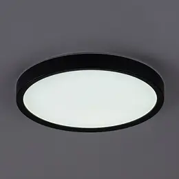 83727174_RABALUX_Foto5.jpg