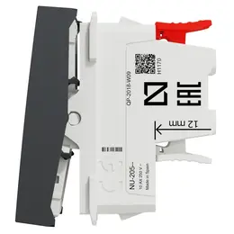 SCH_NU320554_IOP-R_WD_1500x1500.jpg