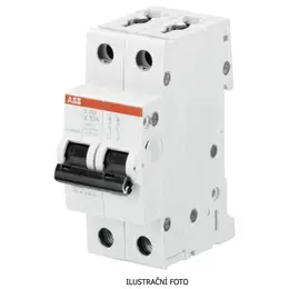 ABB_2CDC021001S0013_master_ilustr.jpg
