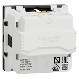 SCH_NU303754_IOP-default_back_WD19_1500x1500.jpg