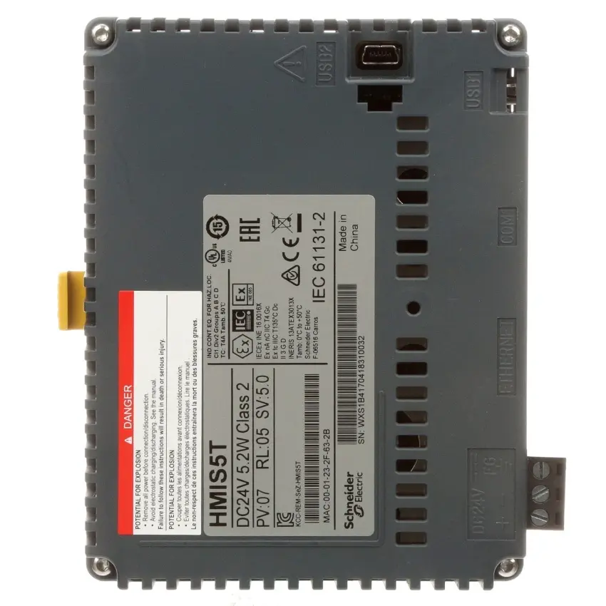 SCHN_HMIS5T_rear_1500.jpg