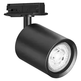 83718331_OSRAM_Foto3.jpg