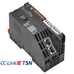 WM_PV_2680260000_CC-TSN.jpg