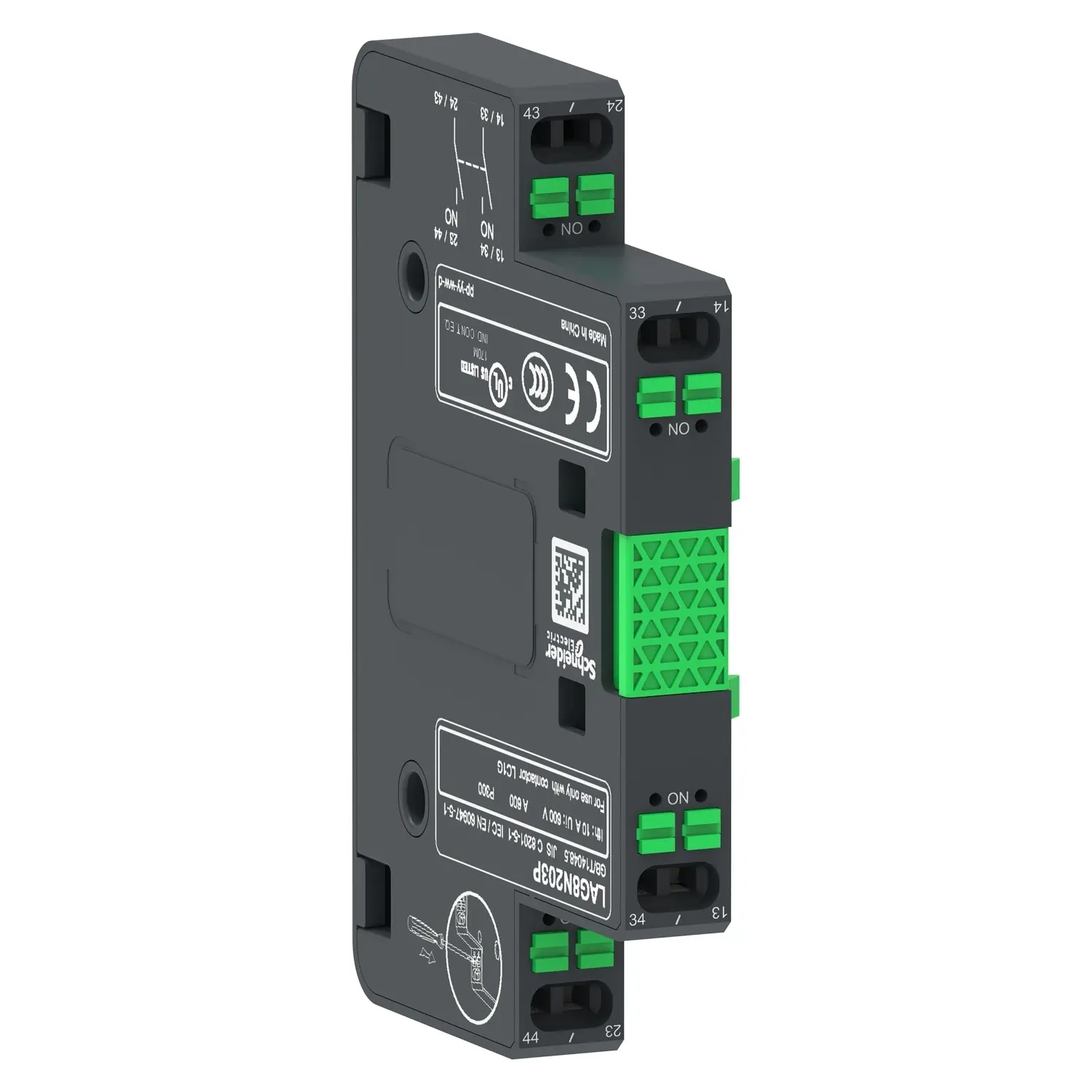 LAG8N203P-image_1500x1500.JPG
